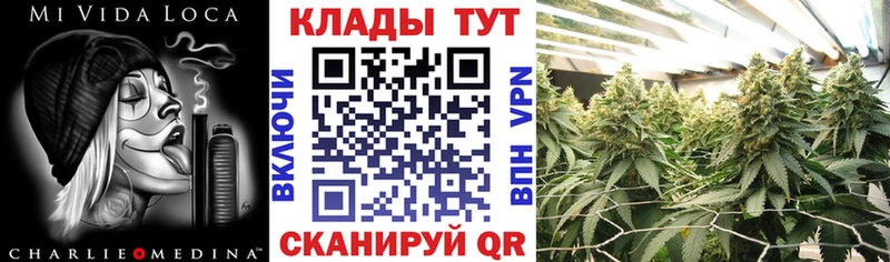 Как найти наркотики Копейск COCAIN Героин Амфетамин Меф ГАШИШ СК