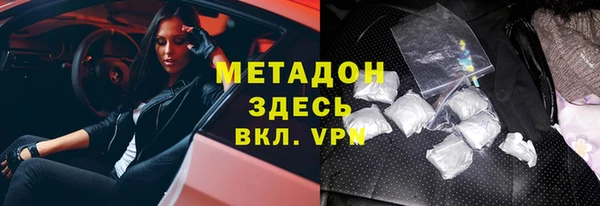 экстази Алзамай