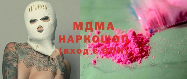 прущие крисы Ханты-Мансийск