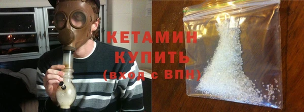 соль курить ск Алексин