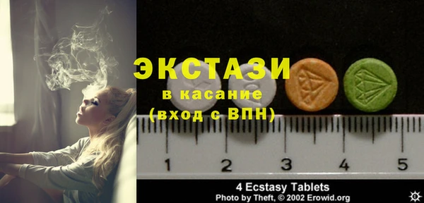 соль курить ск Алексин