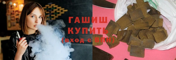 соль курить ск Алексин