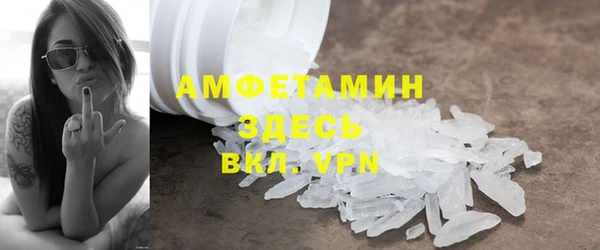 mdpv Алексеевка