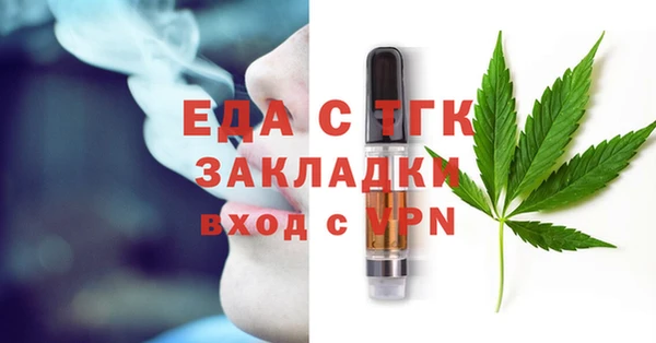 соль курить ск Алексин
