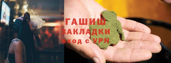 экстази Алзамай