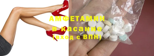 экстази Алзамай
