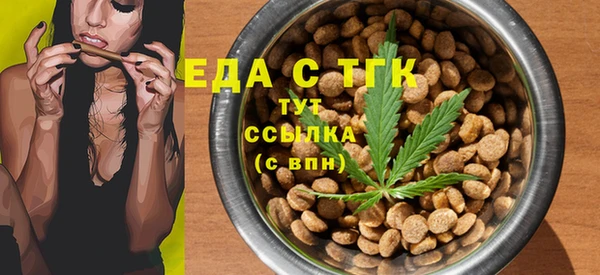 соль курить ск Алексин