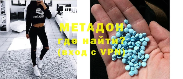герыч Фурманов