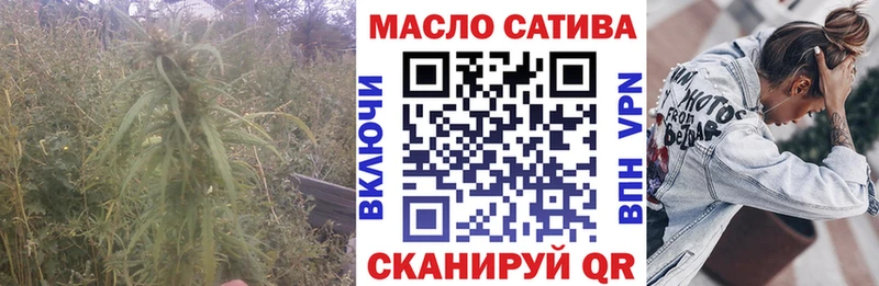 МЕГА рабочий сайт  Копейск  ТГК вейп  дарнет шоп 